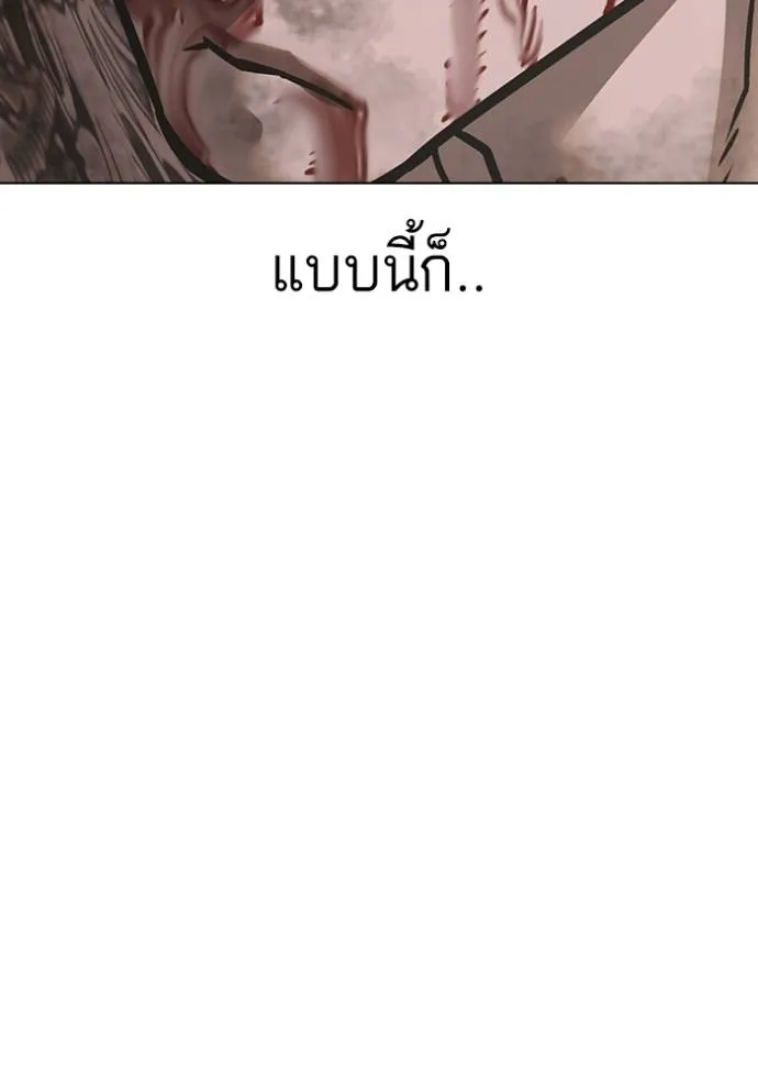 หน้า 106