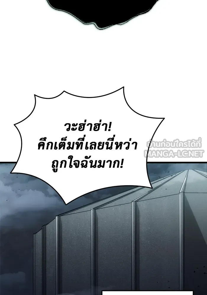 หน้า 111