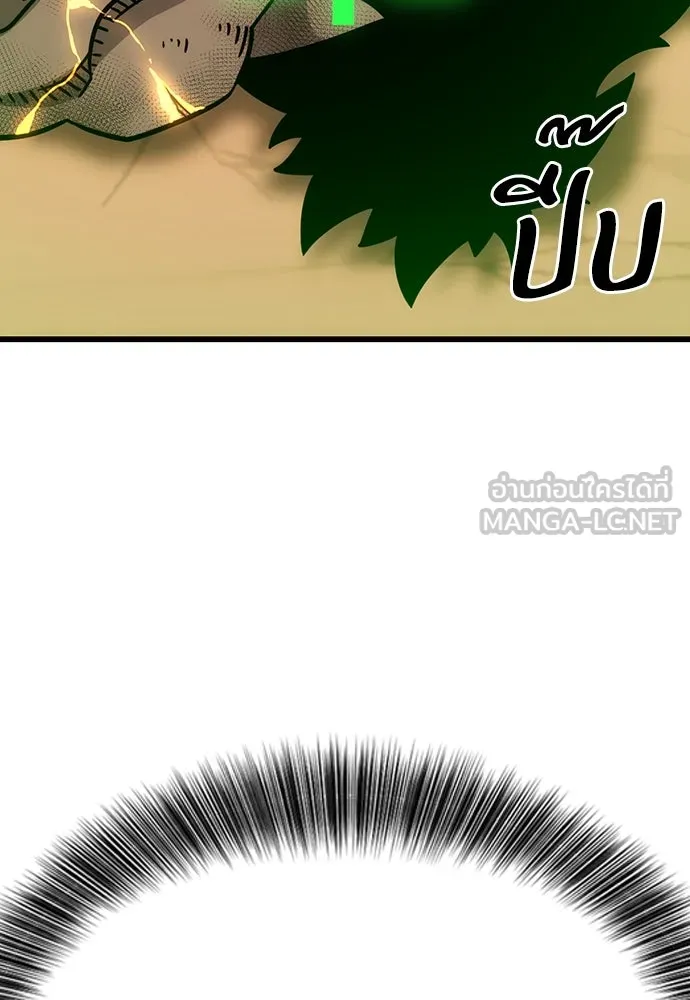 หน้า 123