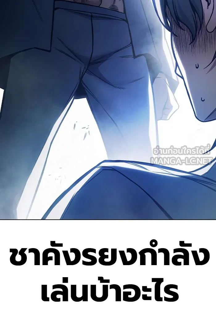 หน้า 123