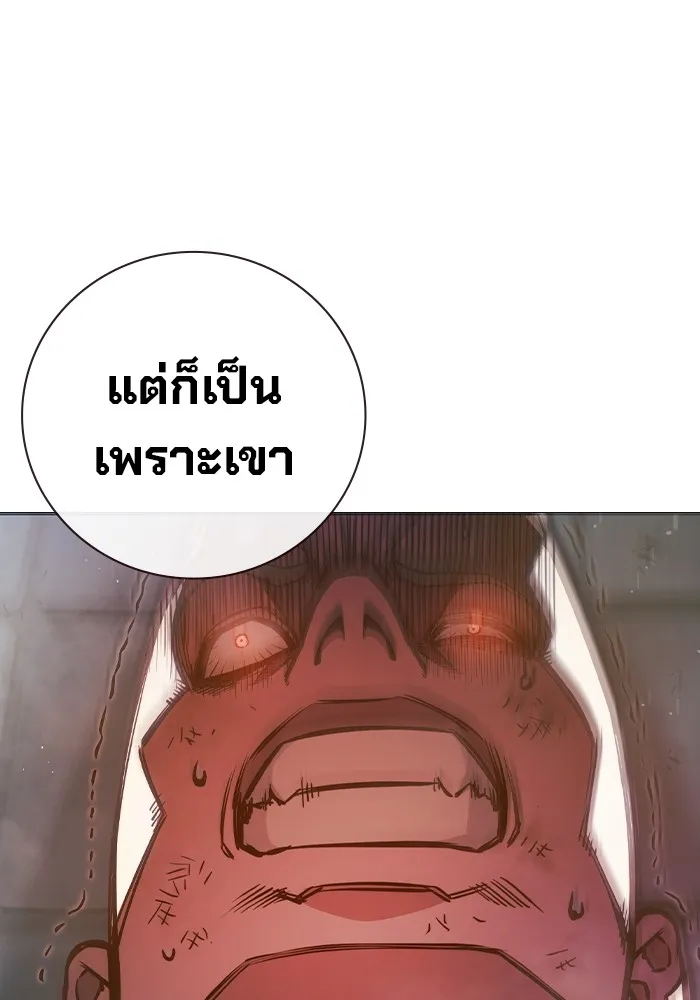 หน้า 125