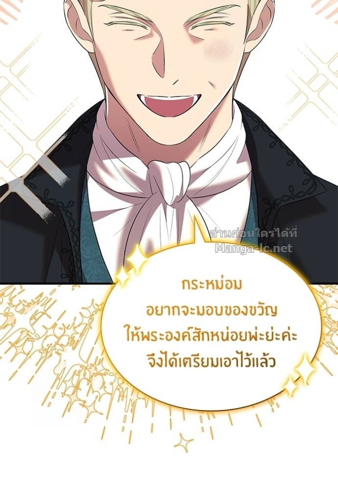 หน้า 78