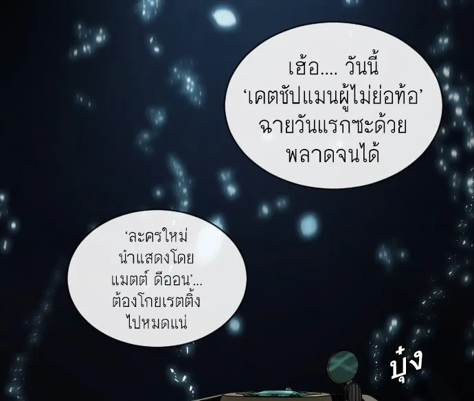 หน้า 89