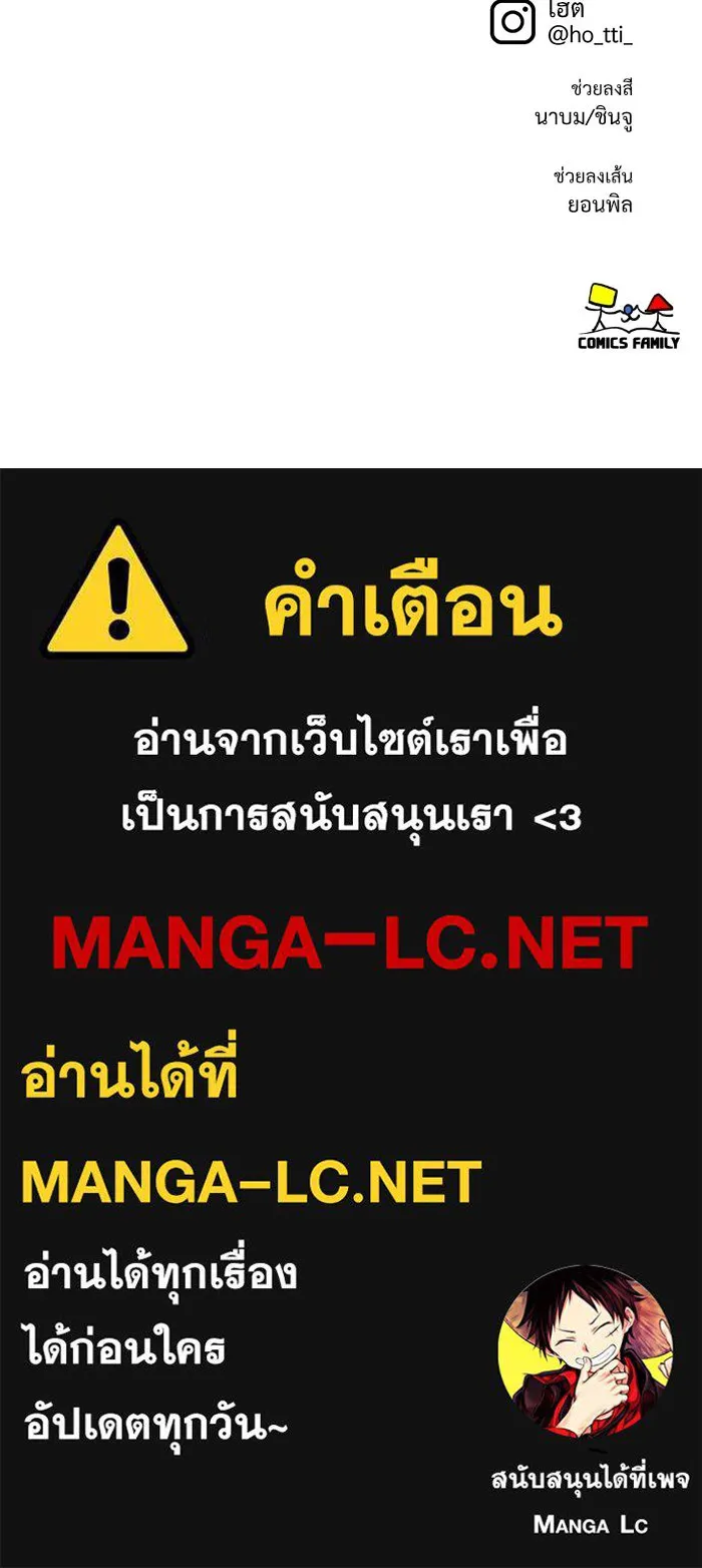 หน้า 186