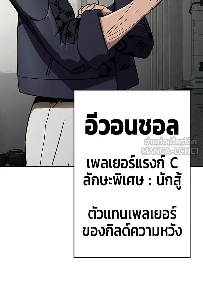 หน้า 93