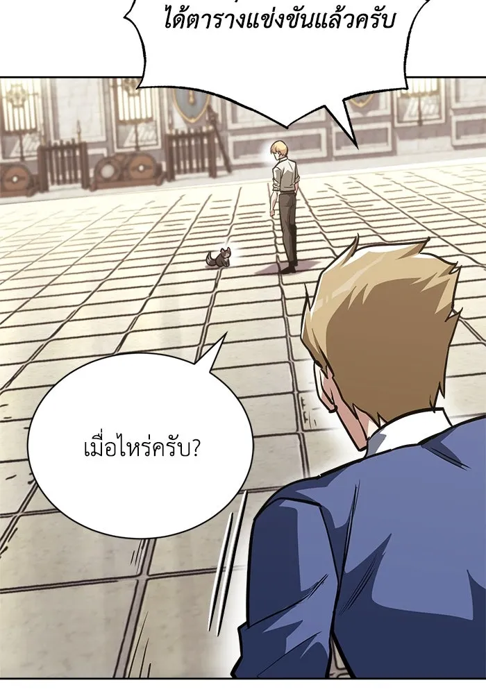 หน้า 107