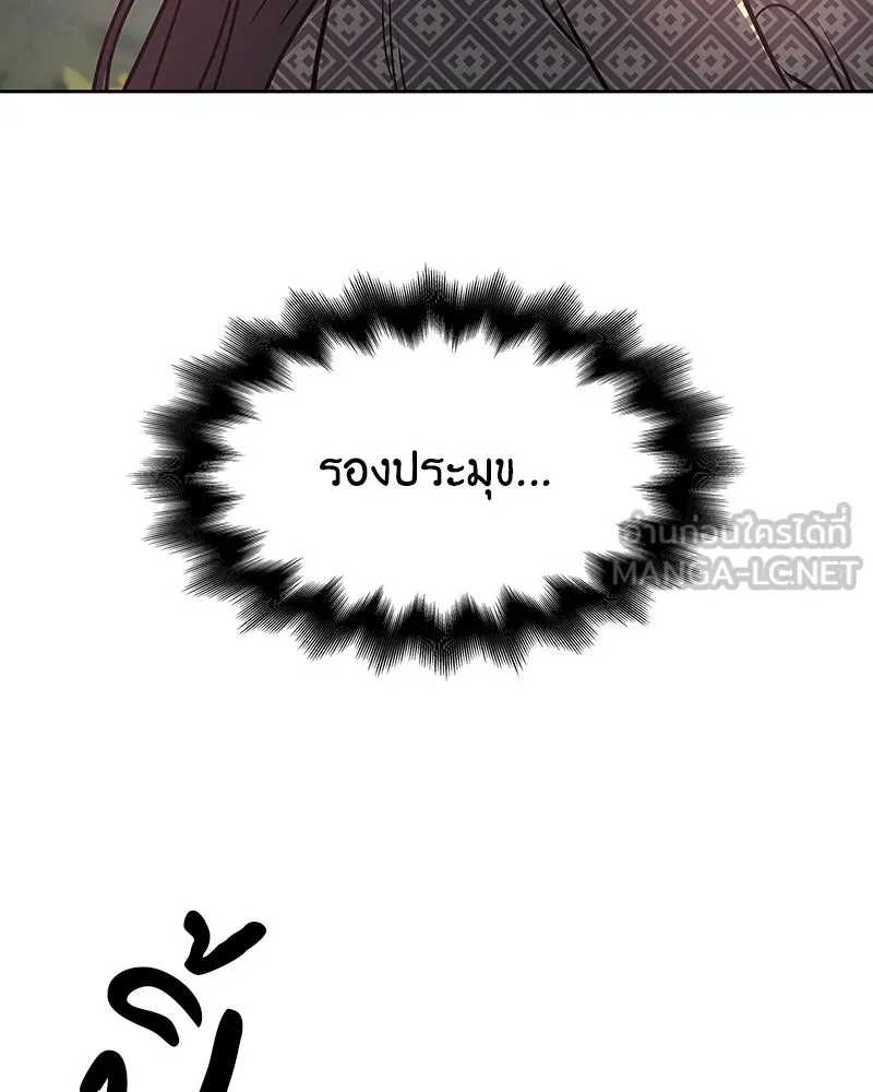 หน้า 222