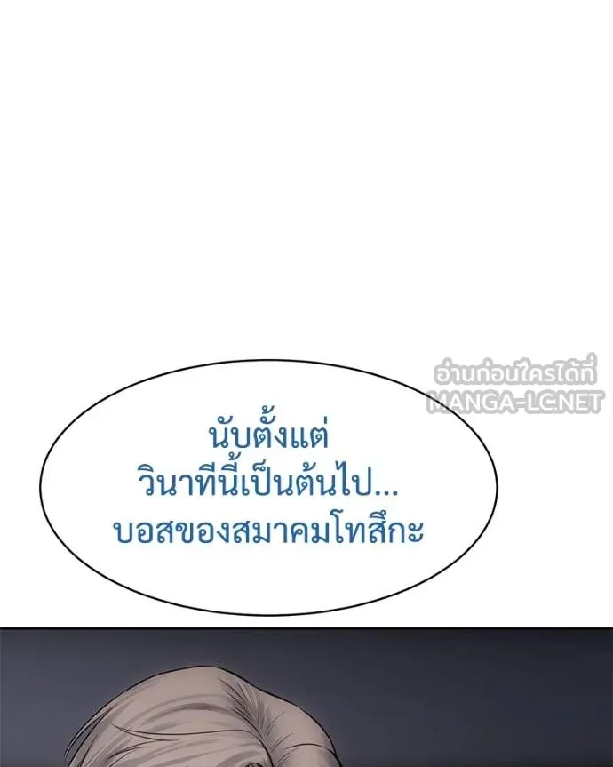 หน้า 117
