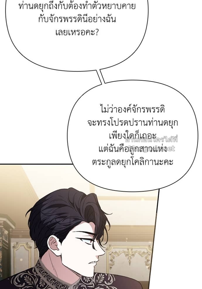 หน้า 107