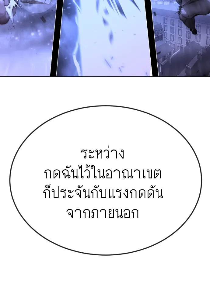 หน้า 128