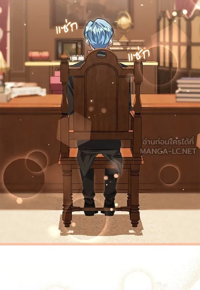 หน้า 122