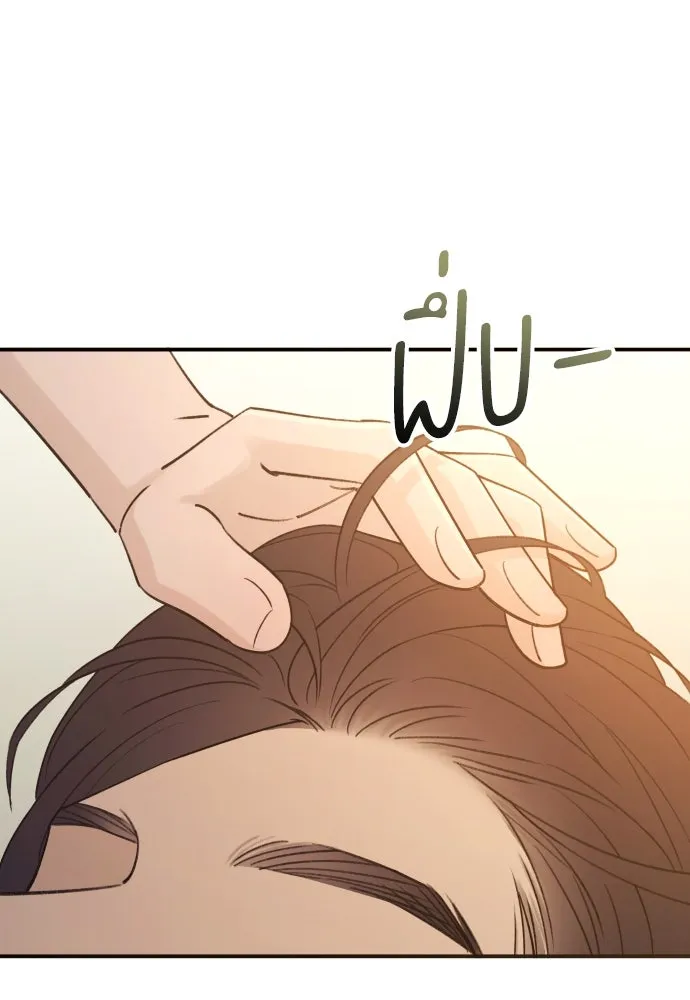 หน้า 116