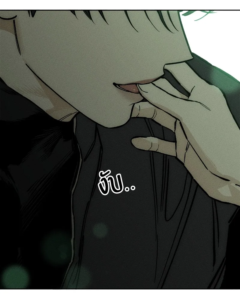 หน้า 166