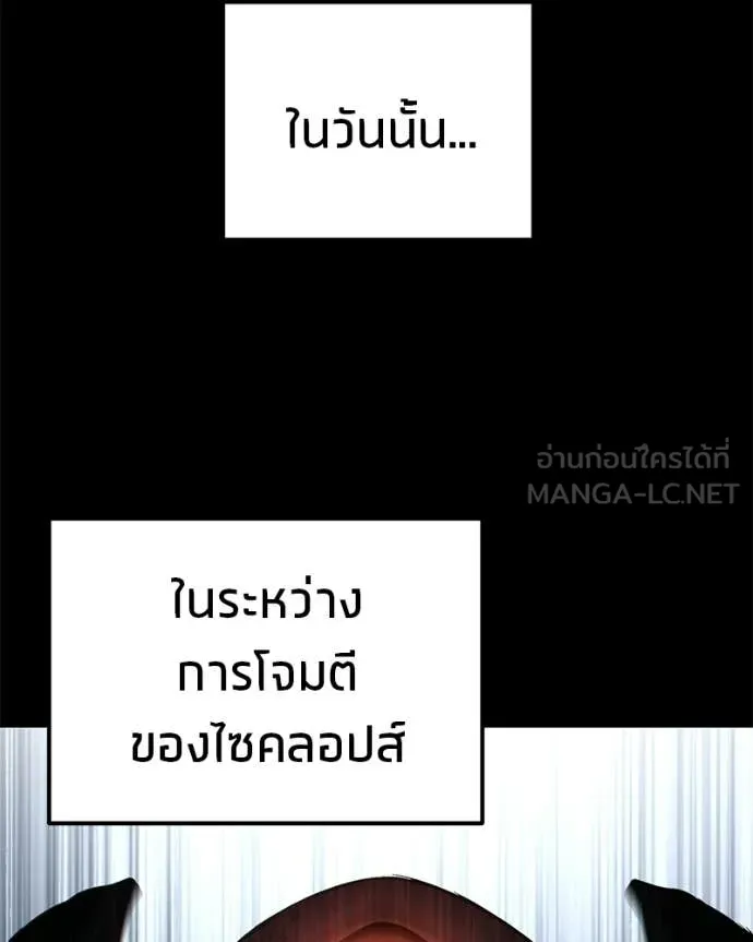 หน้า 152