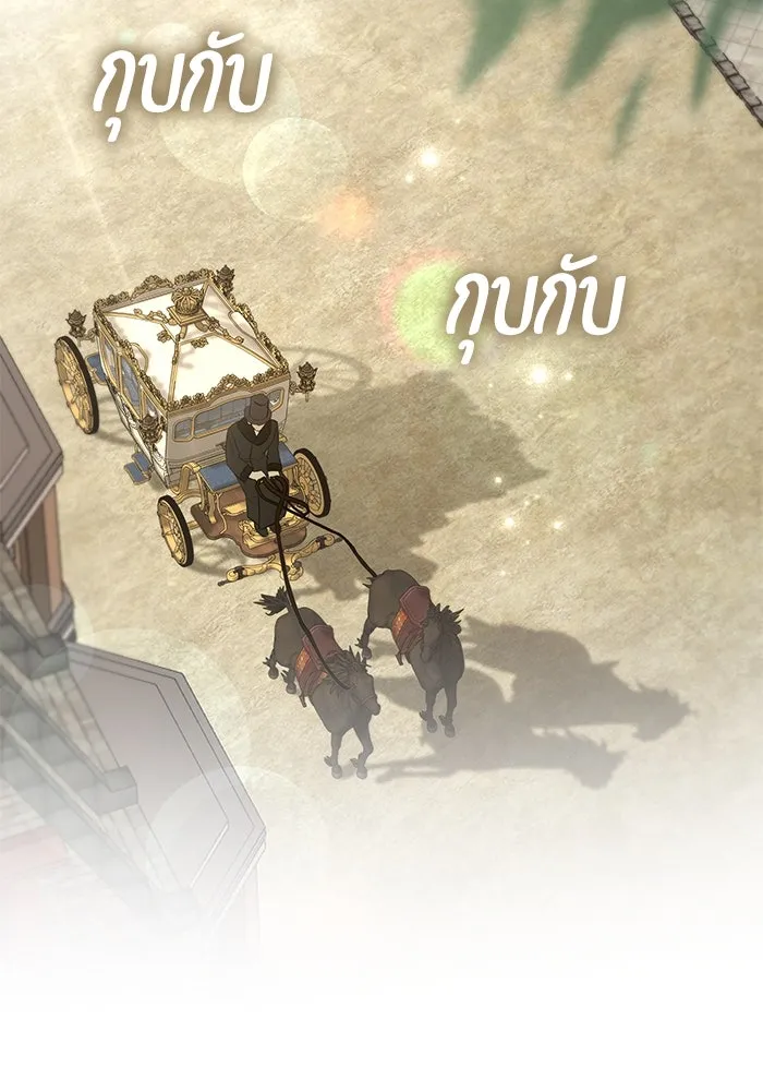 หน้า 82