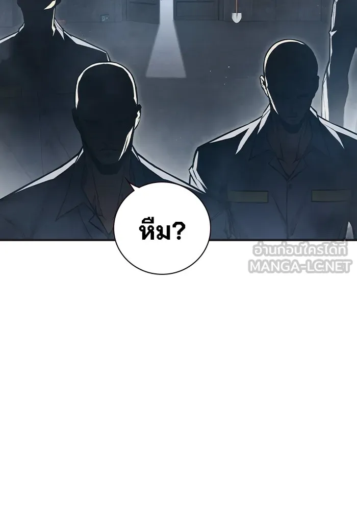 หน้า 168