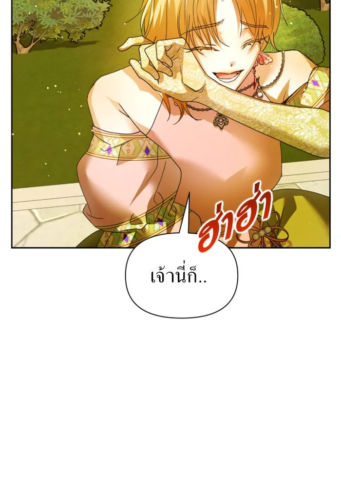 หน้า 124