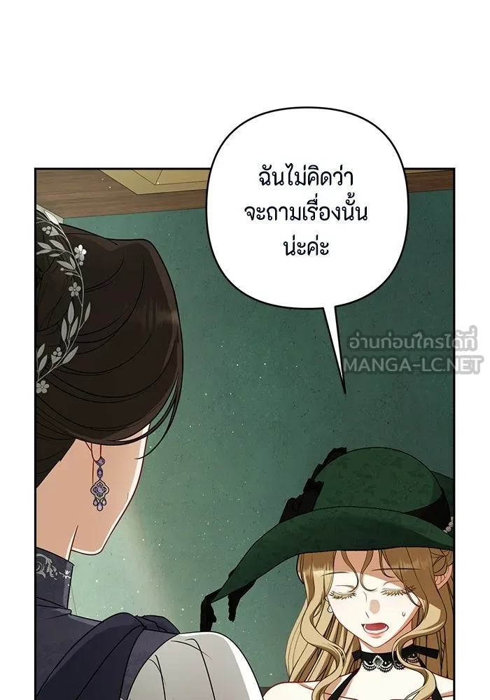 หน้า 90
