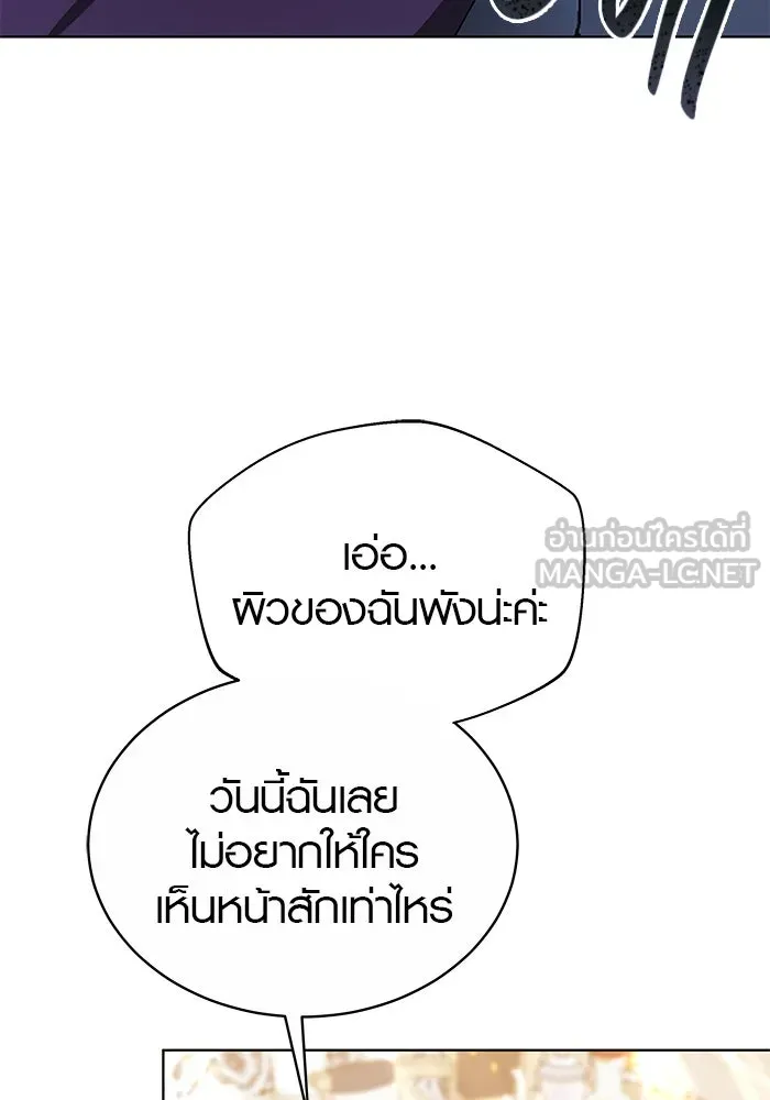 หน้า 96
