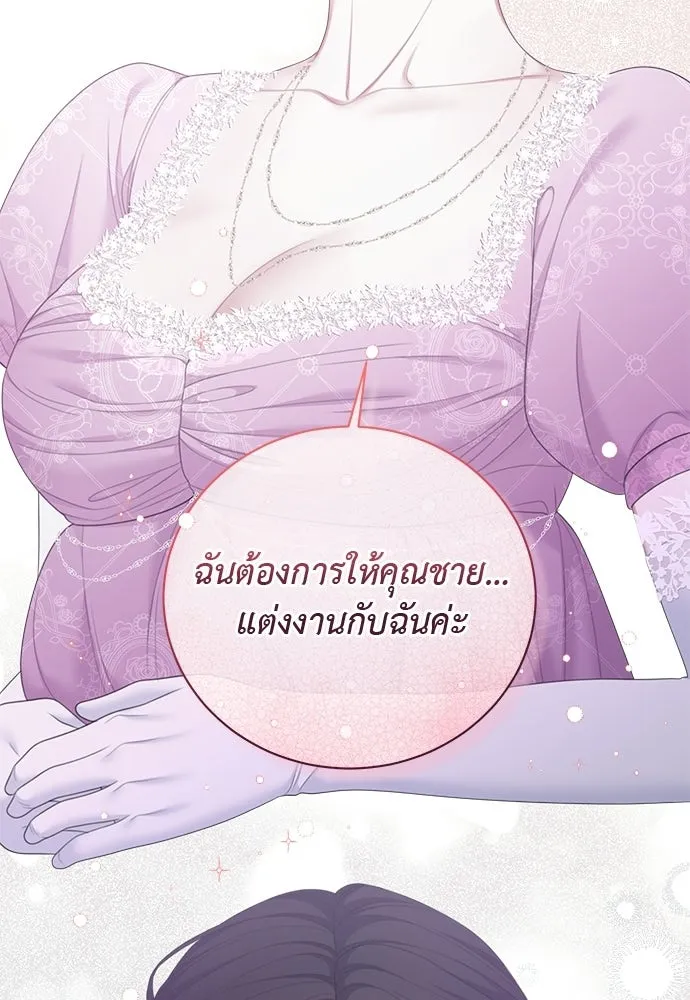หน้า 89