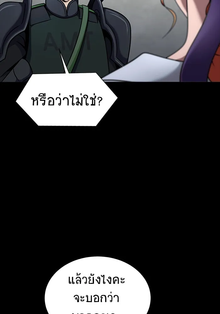 หน้า 89