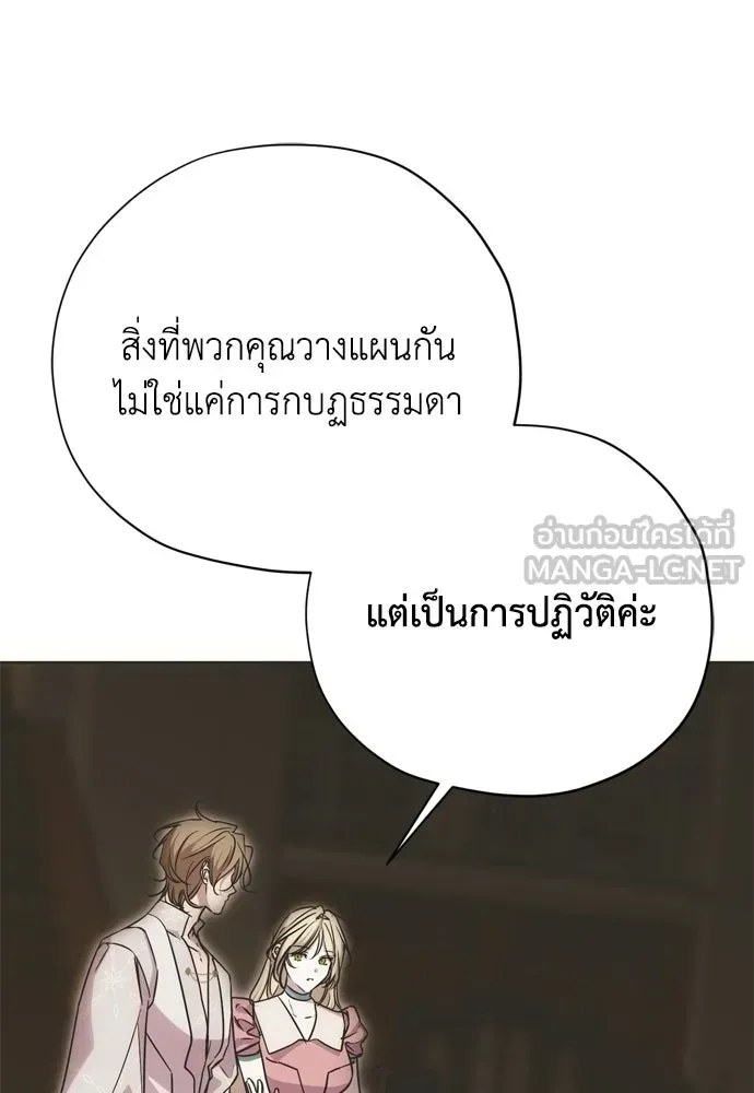 หน้า 99