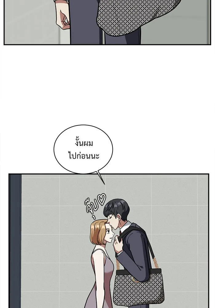 หน้า 115