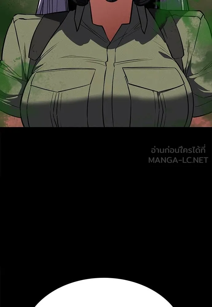 หน้า 93