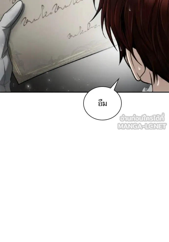 หน้า 116