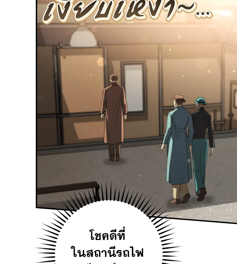 หน้า 136