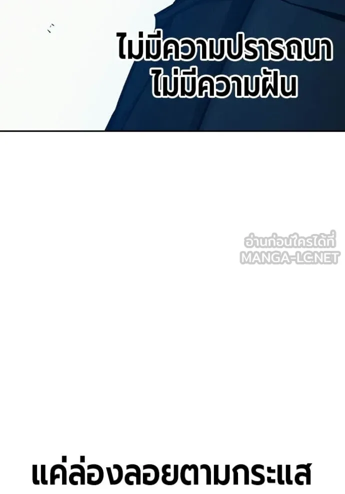 หน้า 134