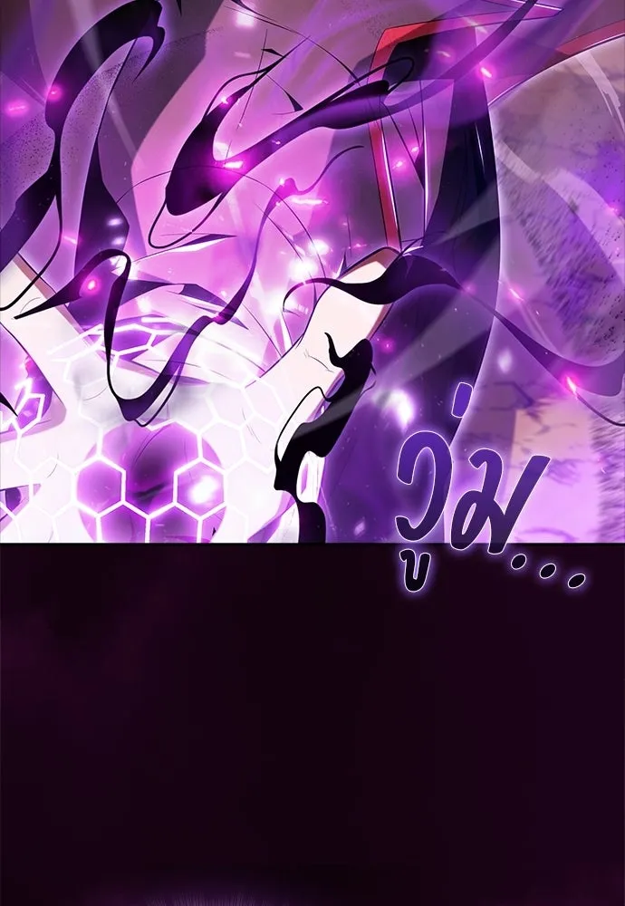 หน้า 104