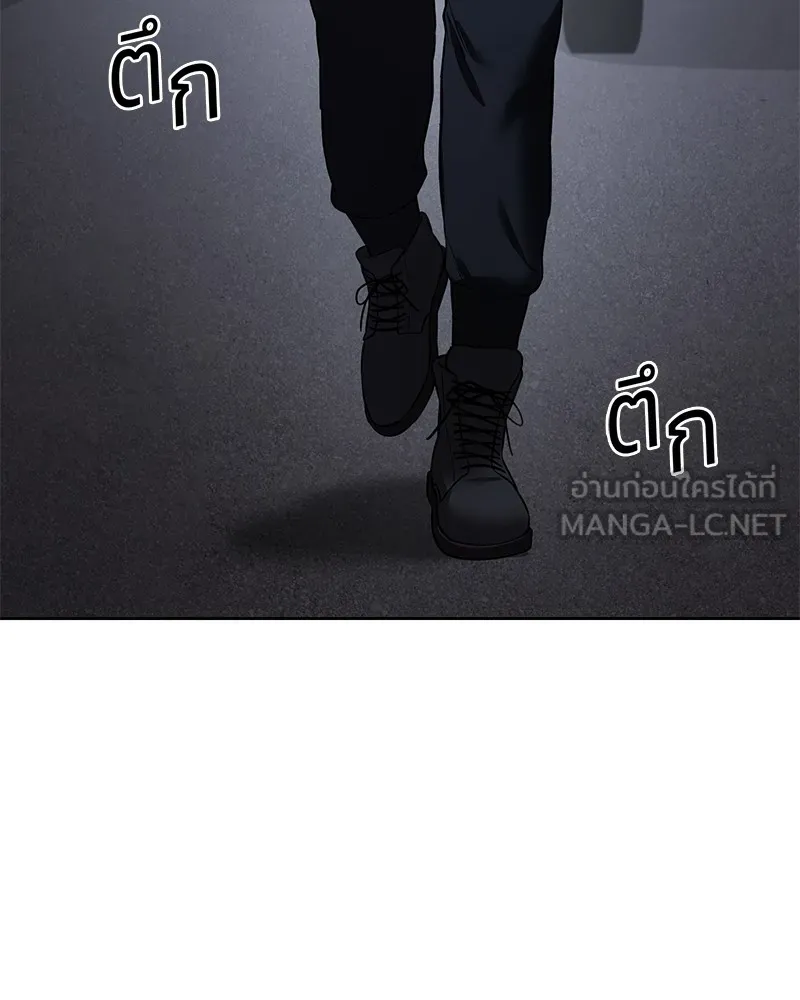 หน้า 189