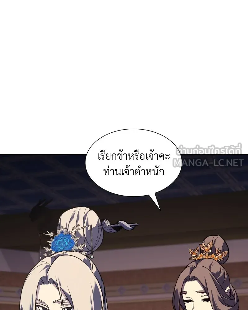 หน้า 162