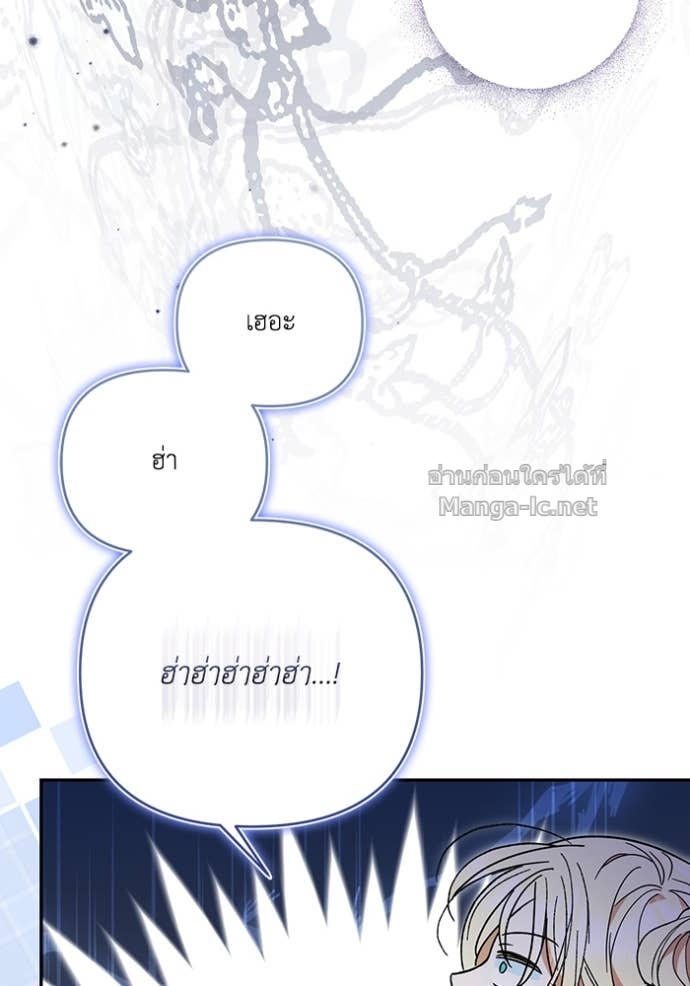 หน้า 102