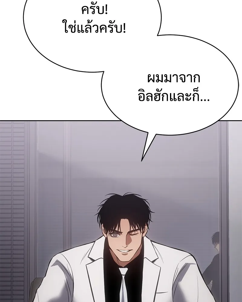 หน้า 166