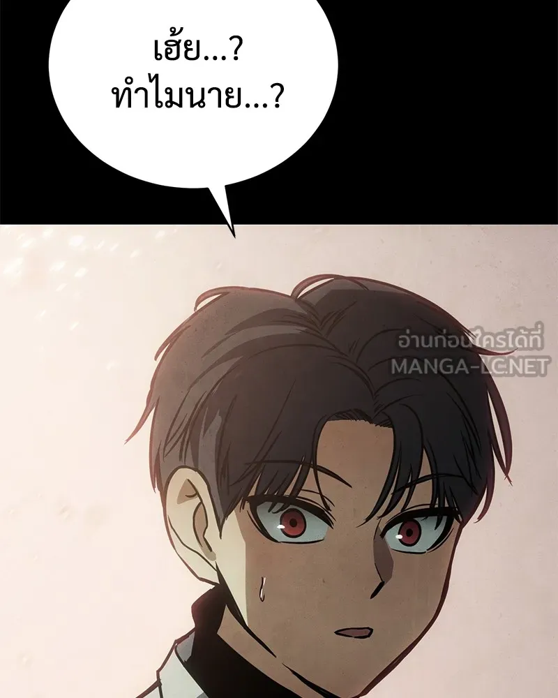 หน้า 174