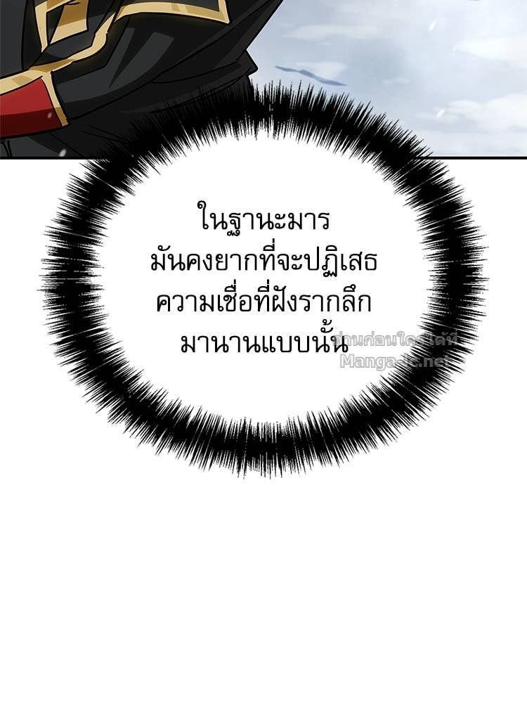หน้า 135