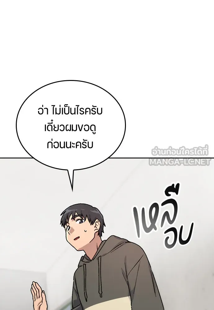 หน้า 102