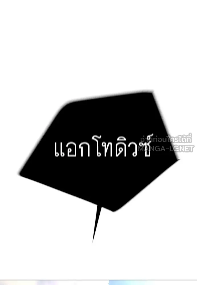 หน้า 147