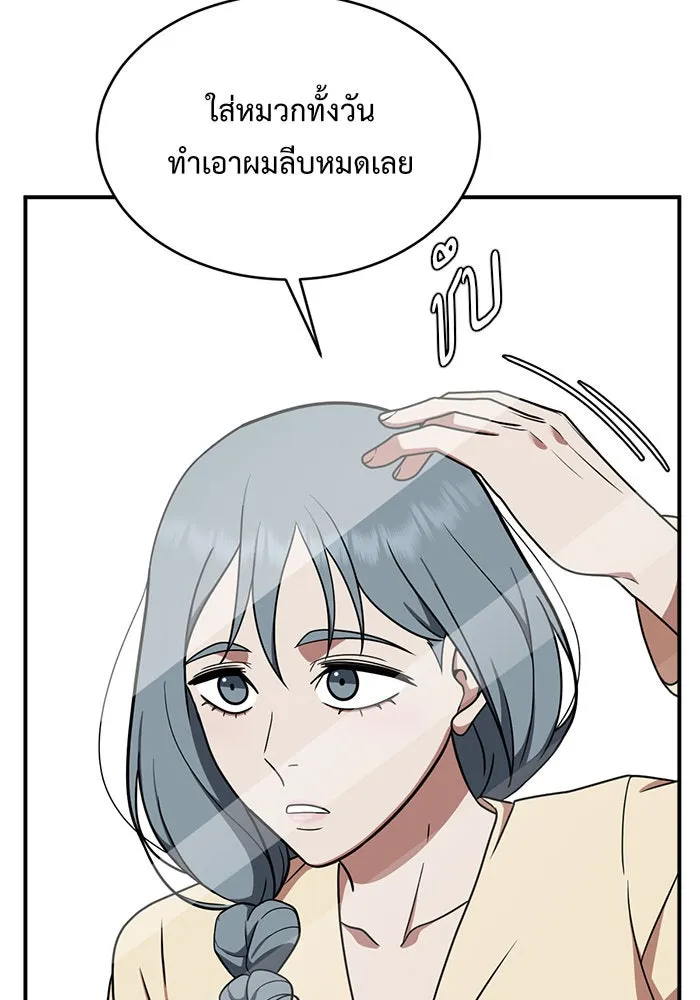 หน้า 62