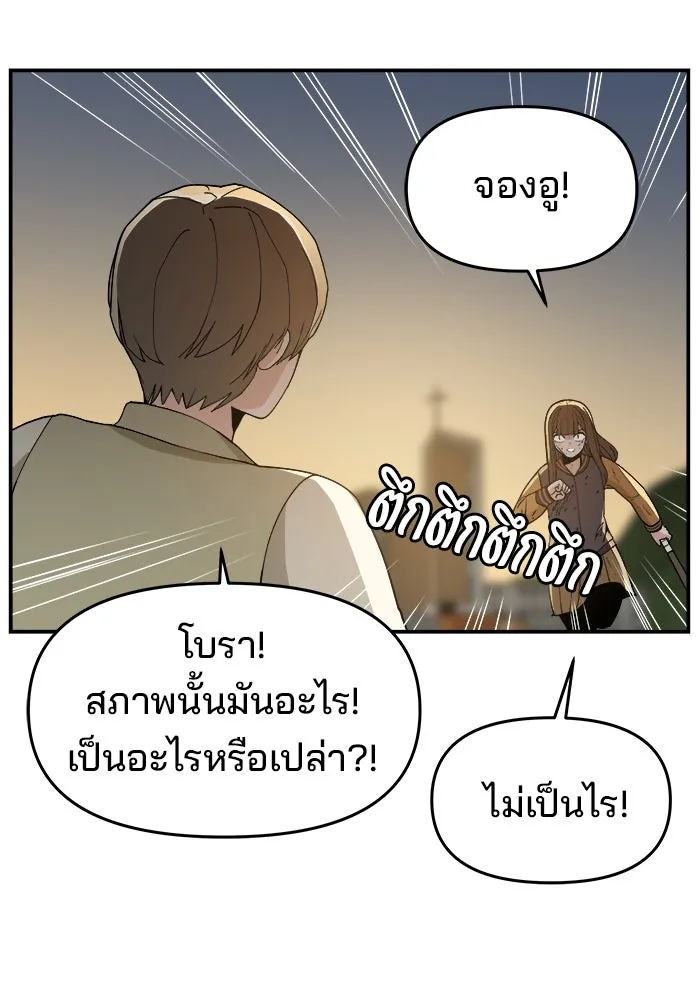 หน้า 83