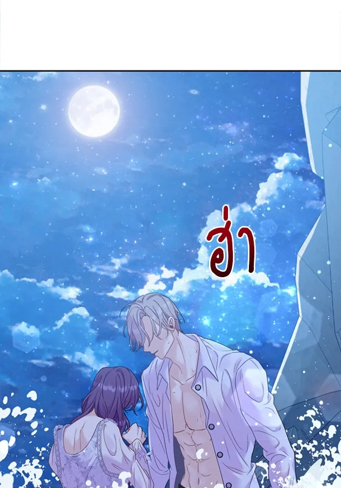 หน้า 152