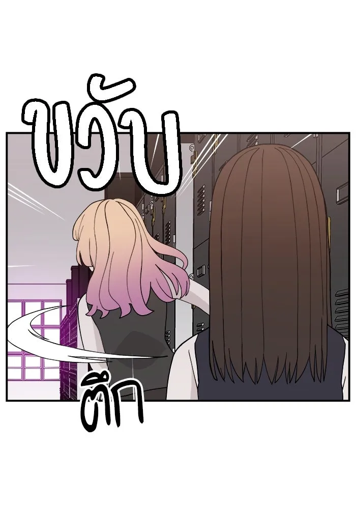 หน้า 112