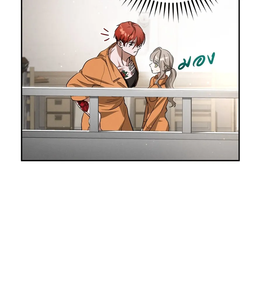 หน้า 83