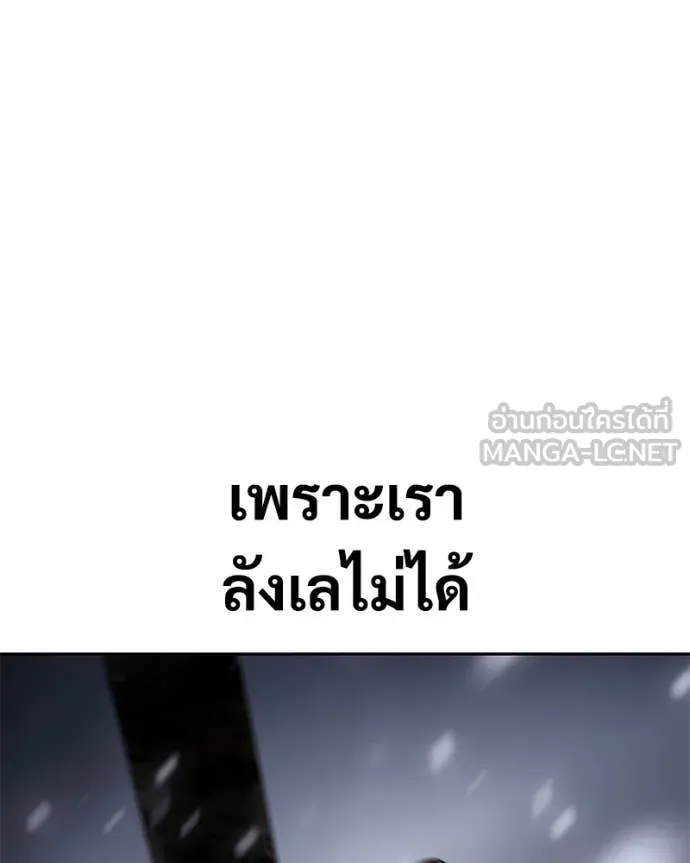 หน้า 219
