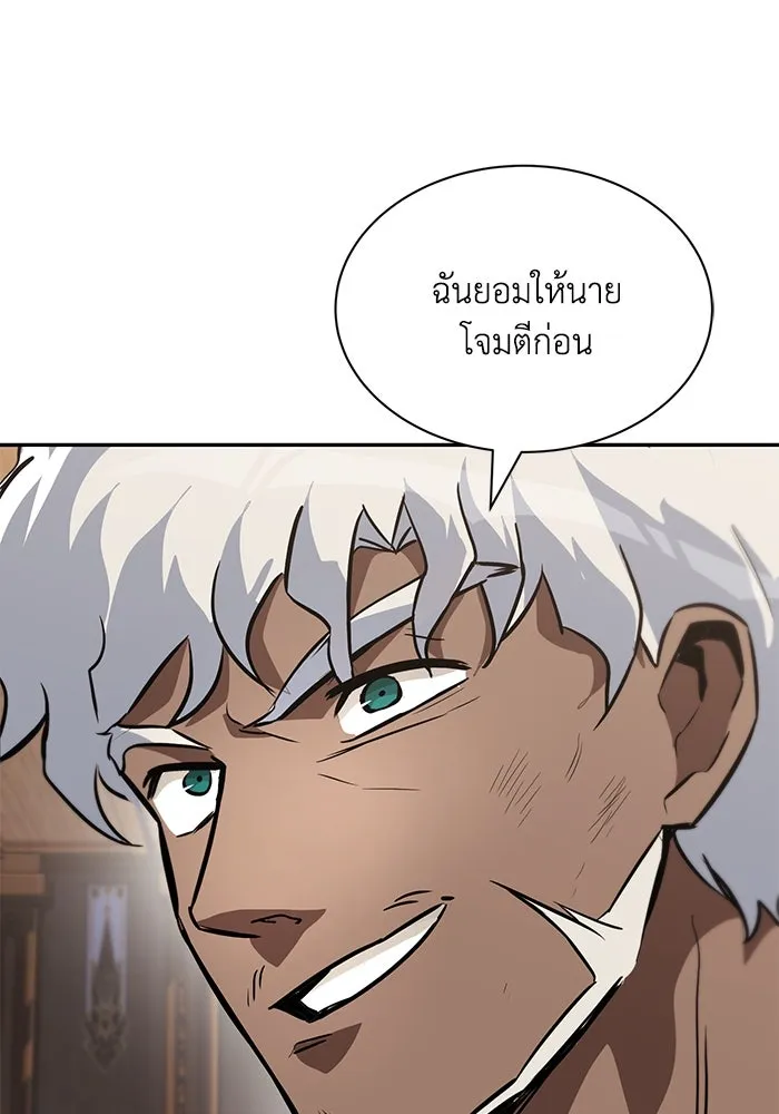 หน้า 107