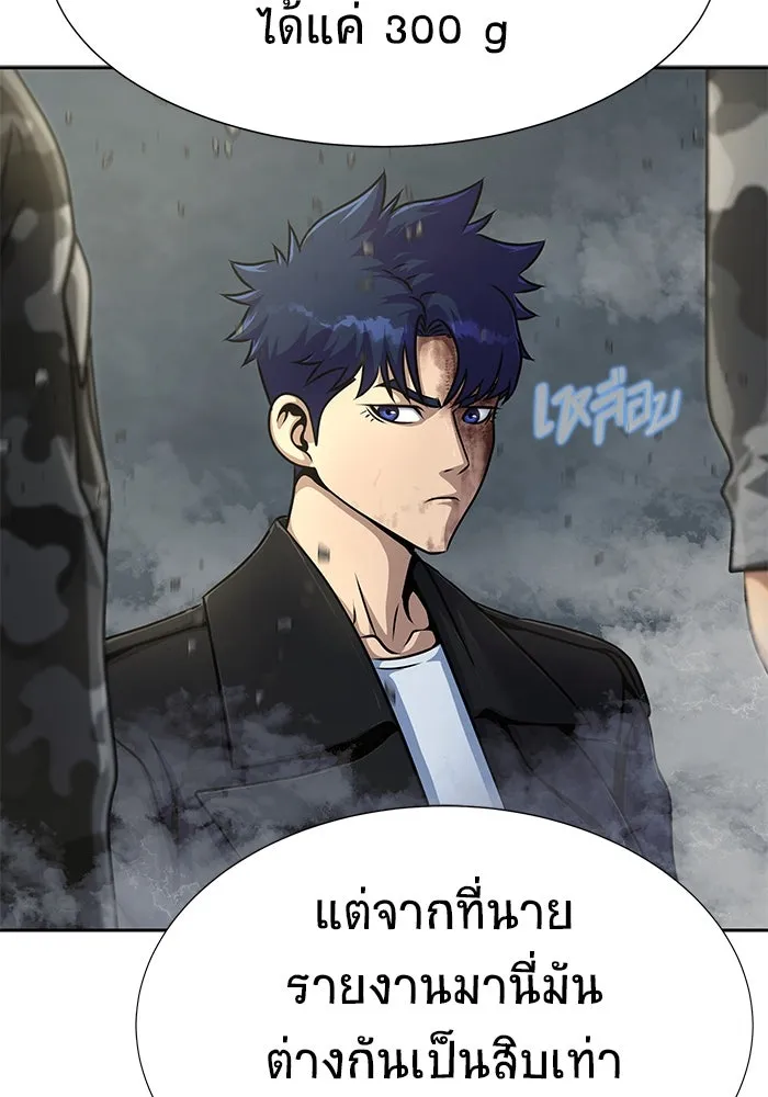 หน้า 82