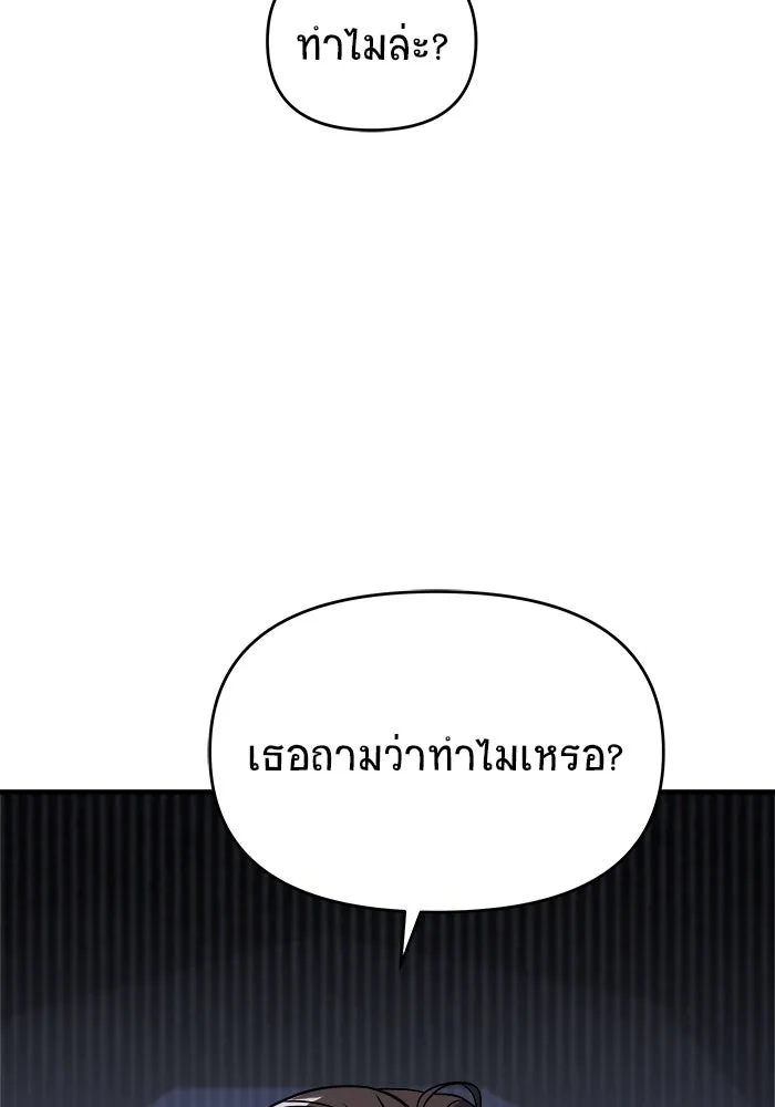 หน้า 134