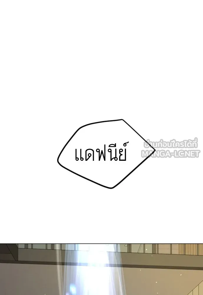 หน้า 135